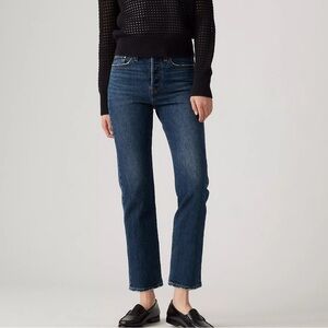Levi’s Wedgie Straight Fit Women’s Jeans (New)